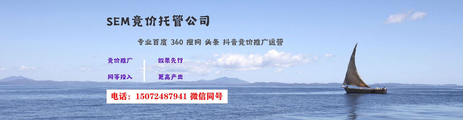 东西湖小红书信息流